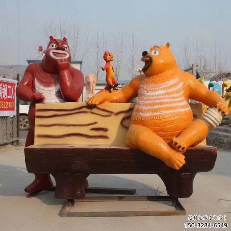 園林維尼熊雕塑，噴漆運動雕塑，網格形式