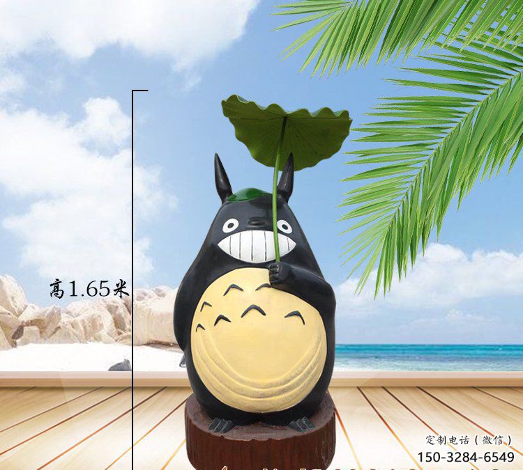 校園龍貓雕塑,拉絲海洋雕塑,卡通主題 校園龍貓雕塑,拉絲海洋雕塑,卡通主題