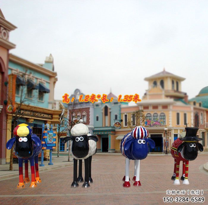 城市小羊雕塑，網格體育雕塑，古銅效果