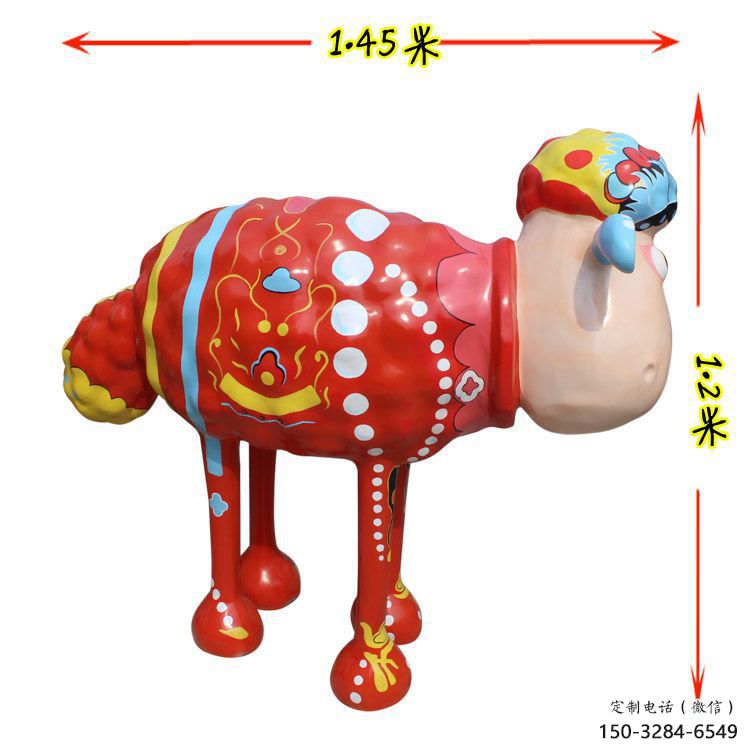 冷飲店小羊雕塑,鍍銅海洋雕塑,卡通工藝 冷飲店小羊雕塑,鍍銅海洋雕塑,卡通工藝