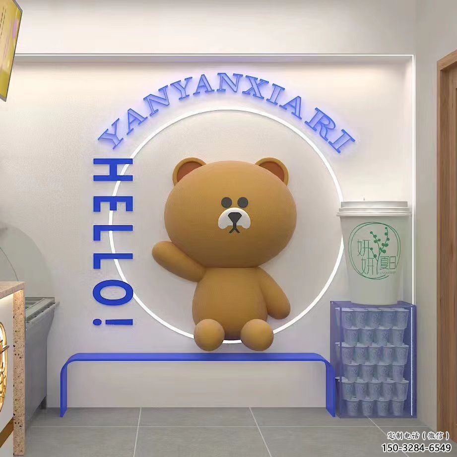 城市布朗熊雕塑制作,網格體育雕塑,古銅效果 城市布朗熊雕塑制作,網格體育雕塑,古銅效果