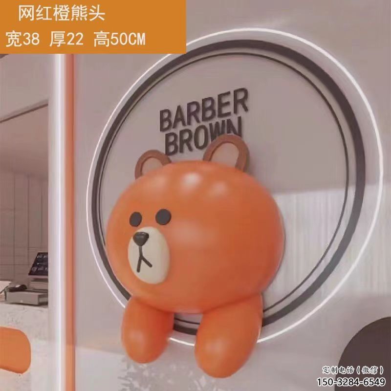 公園布朗熊雕塑價格,噴砂發光雕塑,鑄銅工藝 公園布朗熊雕塑價格,噴砂發光雕塑,鑄銅工藝