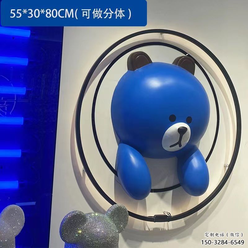 農村布朗熊雕塑,鏤空海洋雕塑,抽象效果 農村布朗熊雕塑,鏤空海洋雕塑,抽象效果