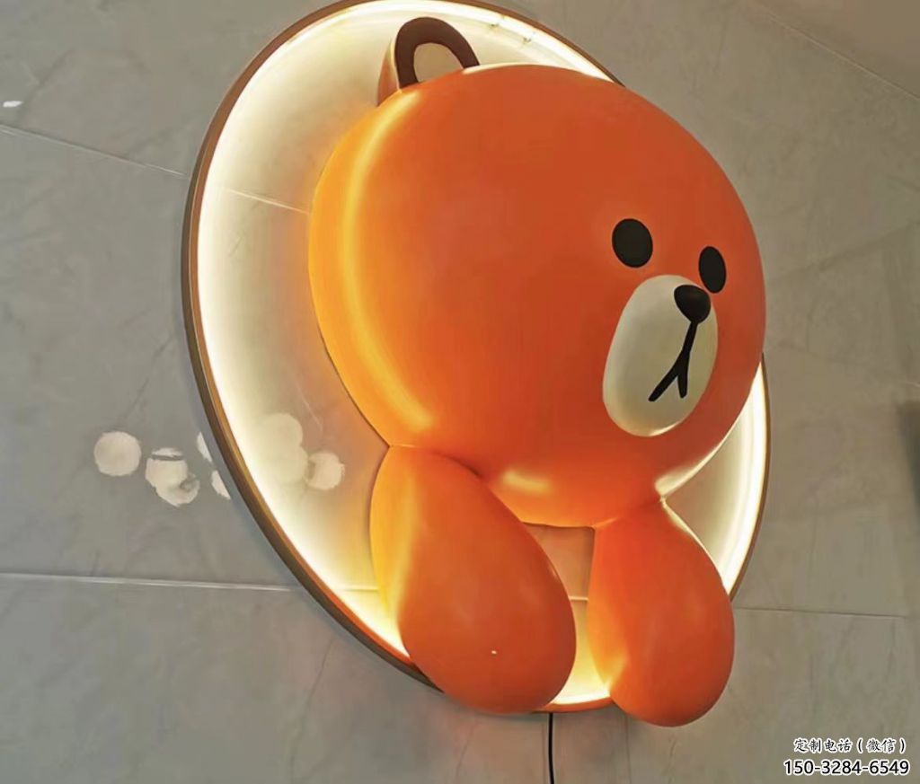 校園布朗熊雕塑,拉絲海洋雕塑,卡通主題 校園布朗熊雕塑,拉絲海洋雕塑,卡通主題