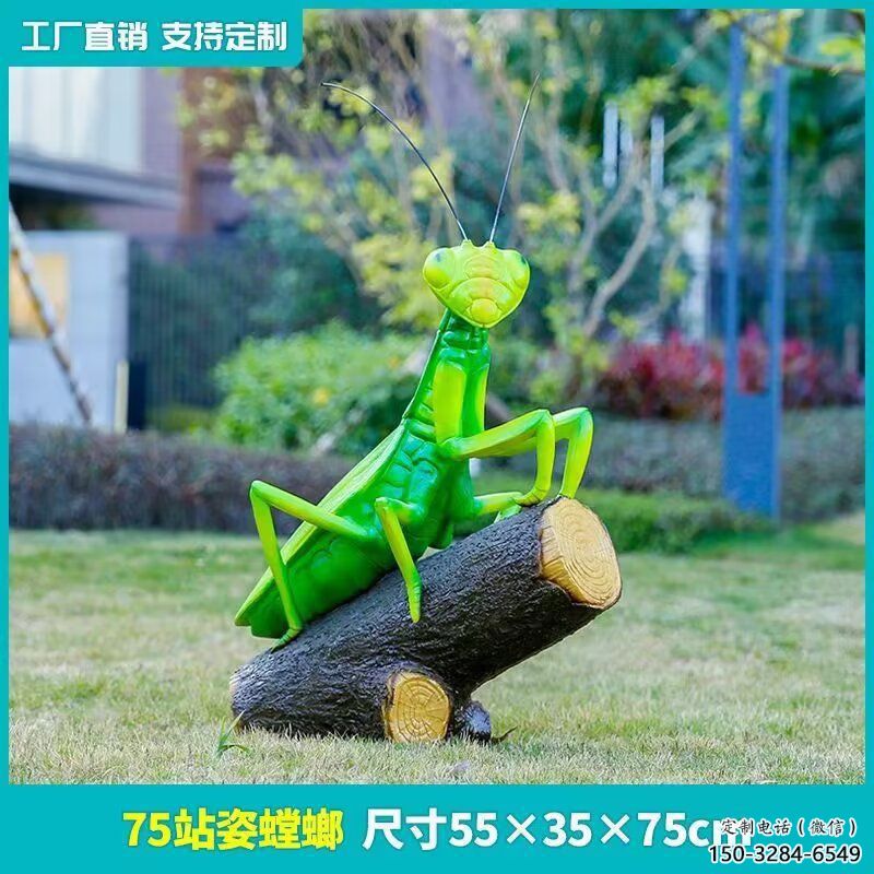 酒店蝗蟲雕塑，鍍金歐式雕塑，仿古擺件