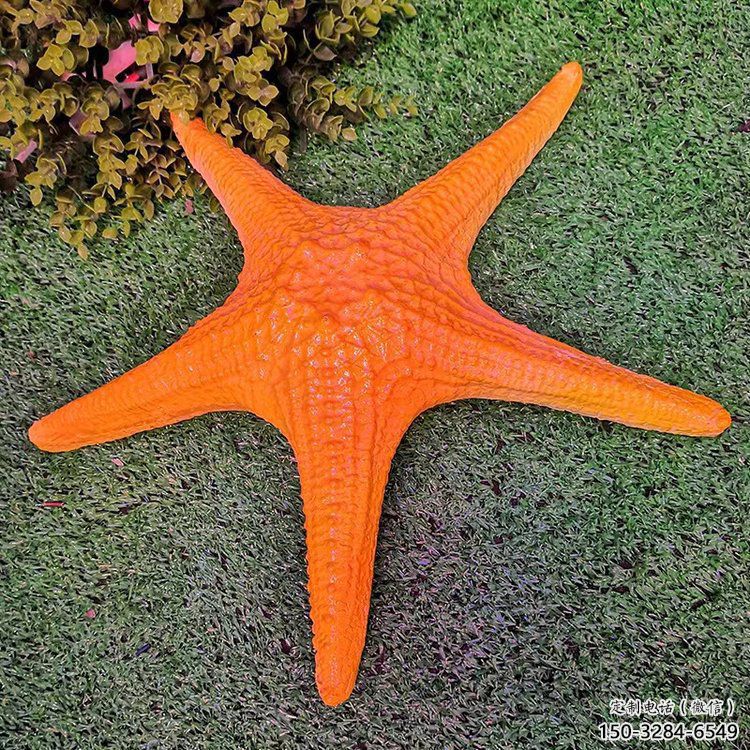 海星雕塑,仿古動(dòng)漫雕塑,仿古擺件 海星雕塑,仿古動(dòng)漫雕塑,仿古擺件