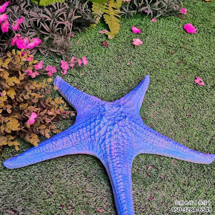酒店海星雕塑,鍍金歐式雕塑,仿古擺件 酒店海星雕塑,鍍金歐式雕塑,仿古擺件
