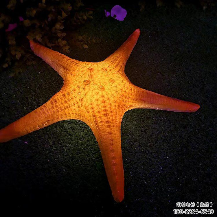 幼兒園海星雕塑,鐵藝文化雕塑,鑄造制作 幼兒園海星雕塑,鐵藝文化雕塑,鑄造制作