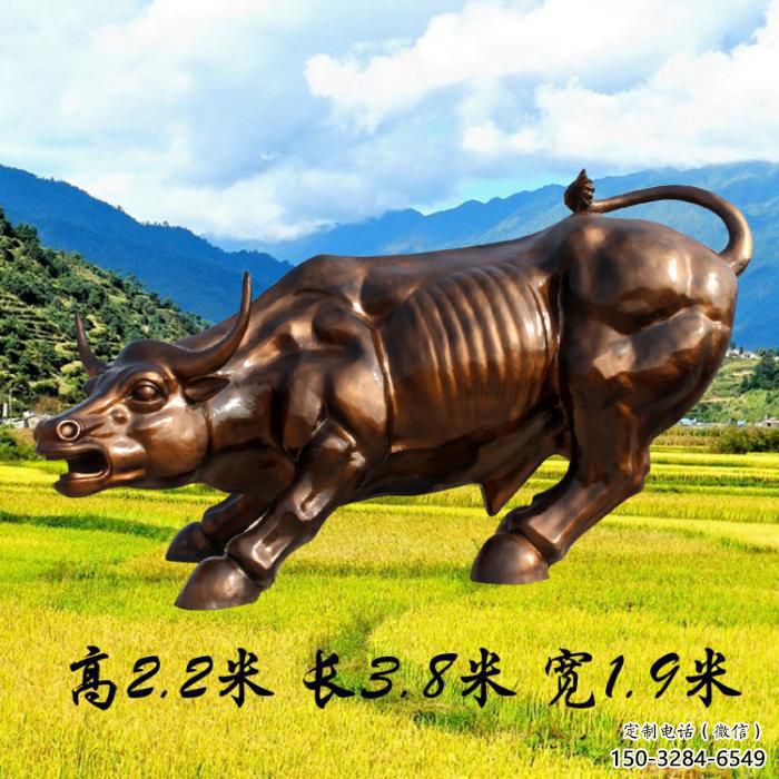 園林華爾街牛雕塑 風景區仿真雕塑 廣場小品 園林華爾街牛雕塑 風景區仿真雕塑 廣場小品