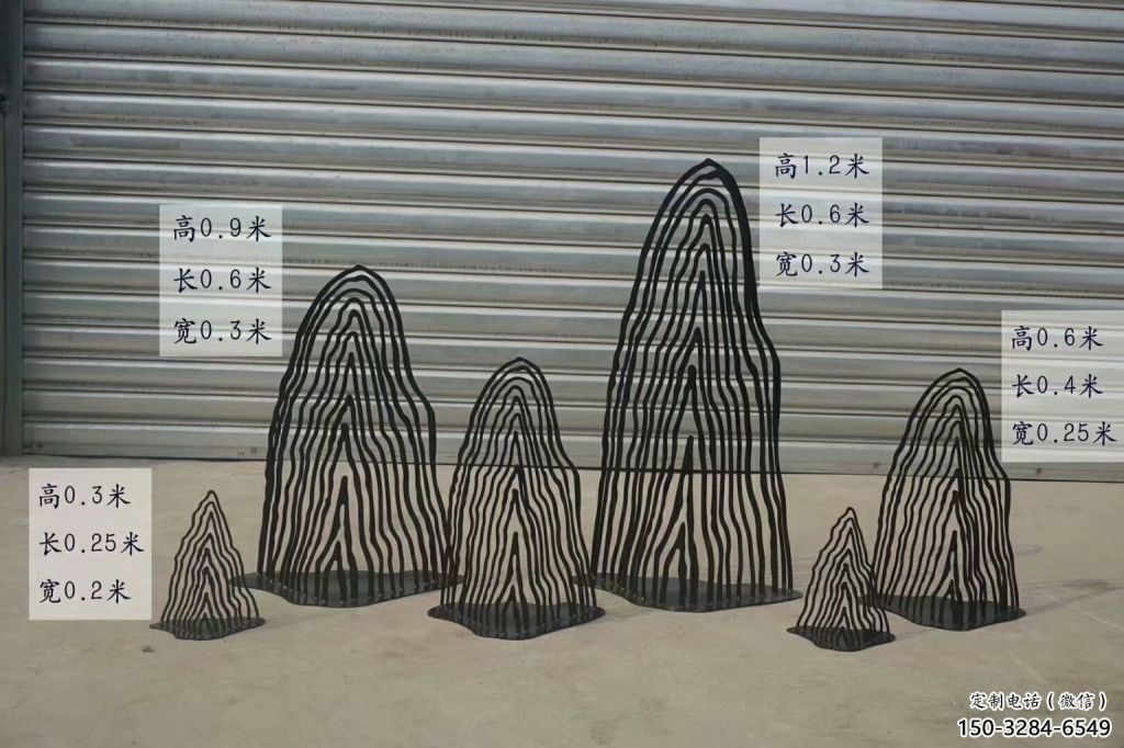 售樓部假山雕塑,噴砂發光雕塑,烤漆題材 售樓部假山雕塑,噴砂發光雕塑,烤漆題材