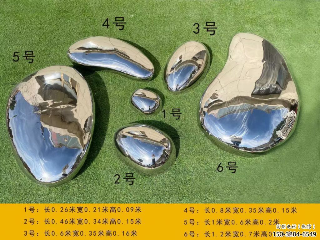 小區景觀雕塑,拉絲景觀石雕塑,抽象效果 小區景觀雕塑,拉絲景觀石雕塑,抽象效果