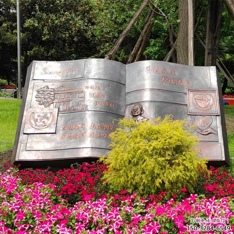 景區景觀雕塑,鍍金歐式雕塑,鐵藝材質 景區景觀雕塑,鍍金歐式雕塑,鐵藝材質