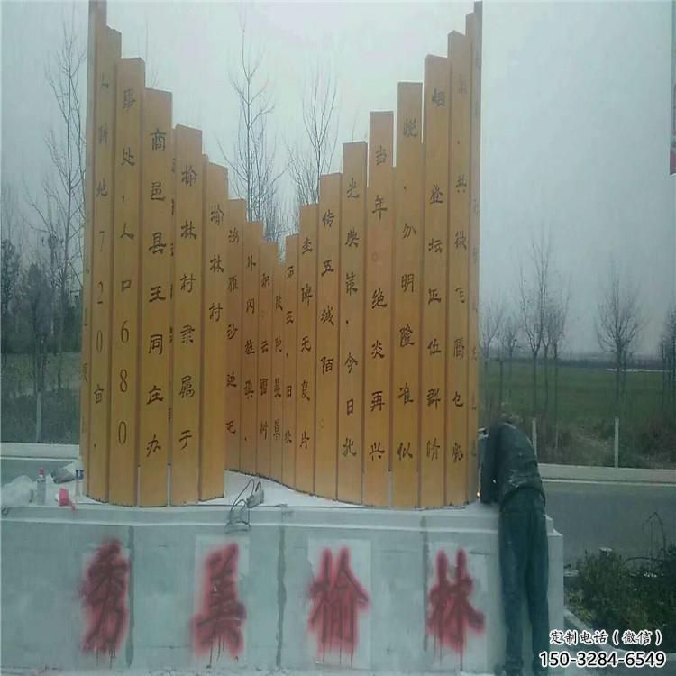 景觀館書籍雕塑,鍍銅景觀雕塑,鍍銅工藝 景觀館書籍雕塑,鍍銅景觀雕塑,鍍銅工藝