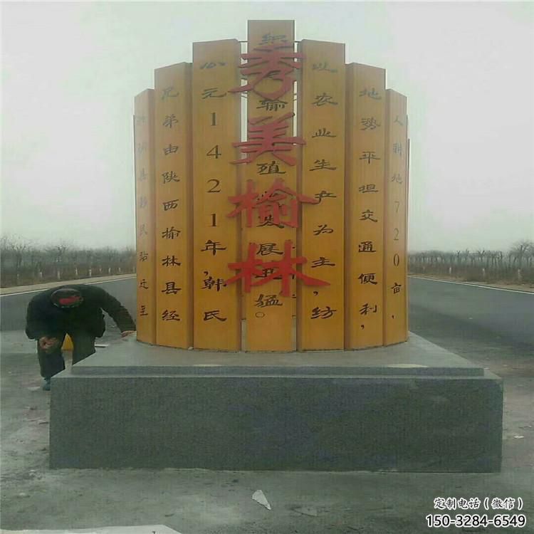 庭院書籍雕塑,鍍金歐式雕塑,烤漆形式 庭院書籍雕塑,鍍金歐式雕塑,烤漆形式