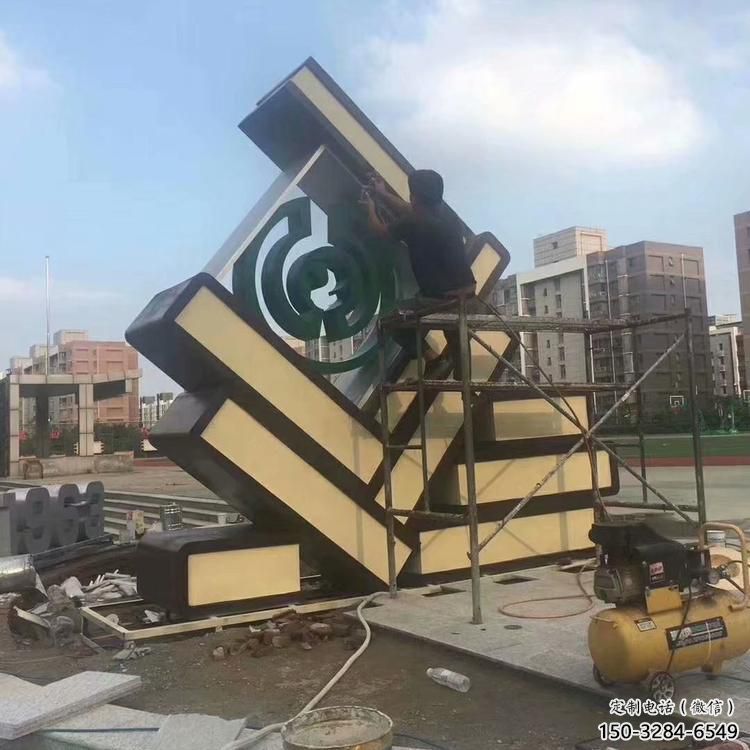 小區書籍雕塑,拉絲景觀雕塑,抽象效果 小區書籍雕塑,拉絲景觀雕塑,抽象效果