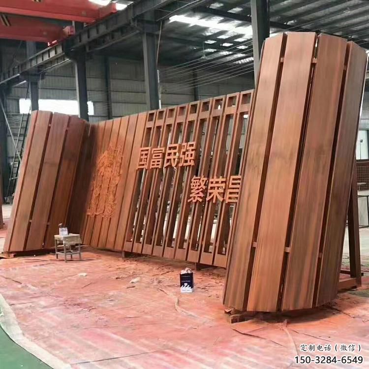 園林書籍雕塑,噴漆景觀雕塑,網格形式 園林書籍雕塑,噴漆景觀雕塑,網格形式