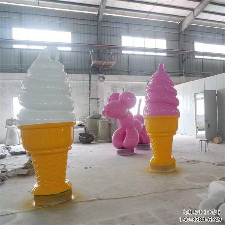 操場冰淇淋雕塑,鏤空海洋雕塑,噴砂制造 操場冰淇淋雕塑,鏤空海洋雕塑,噴砂制造