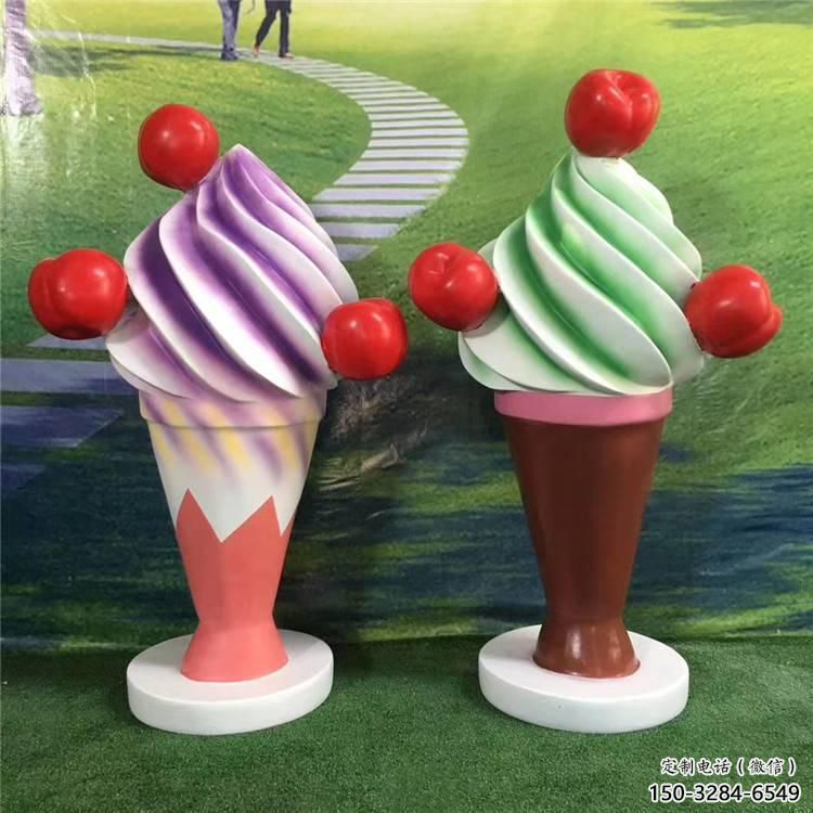 仿真冰淇淋雕塑廠家 園林冰激凌雕塑 仿真冰淇淋雕塑廠家 園林冰激凌雕塑