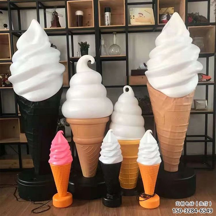 冷飲店冰淇淋雕塑,鍍銅海洋雕塑,鏡面工藝 冷飲店冰淇淋雕塑,鍍銅海洋雕塑,鏡面工藝