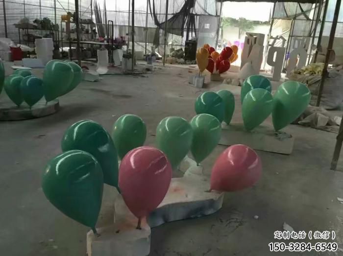 步行街氣球雕塑,鍛造景觀雕塑,烤漆方式 步行街氣球雕塑,鍛造景觀雕塑,烤漆方式