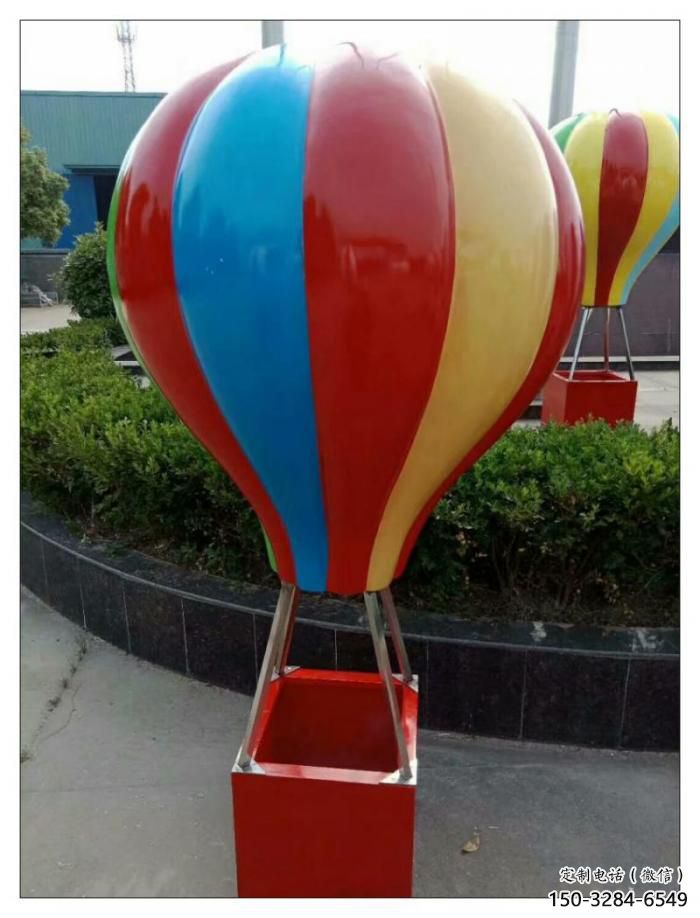 操場氣球雕塑，鏤空景觀雕塑，噴砂制造