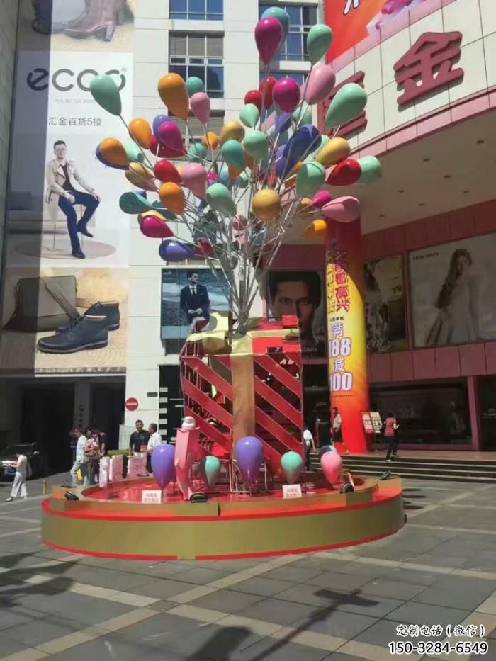 創意氣球雕塑 城市雕塑 仿真美陳小品 創意氣球雕塑 城市雕塑 仿真美陳小品