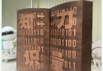 步行街景觀雕塑,鍛造書籍雕塑,噴漆方式