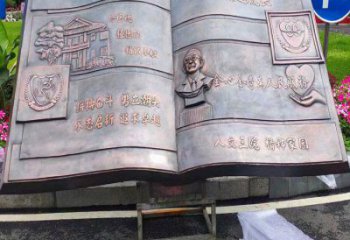 城市景觀雕塑，網格體育雕塑，古銅效果