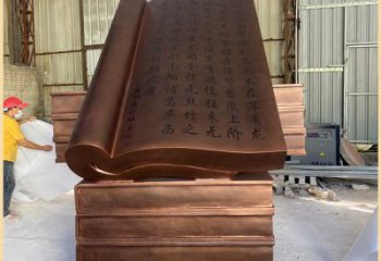 景觀館景觀雕塑,鍍銅書籍雕塑,鍍銅工藝