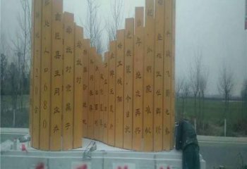 景觀館書籍雕塑,鍍銅景觀雕塑,鍍銅工藝