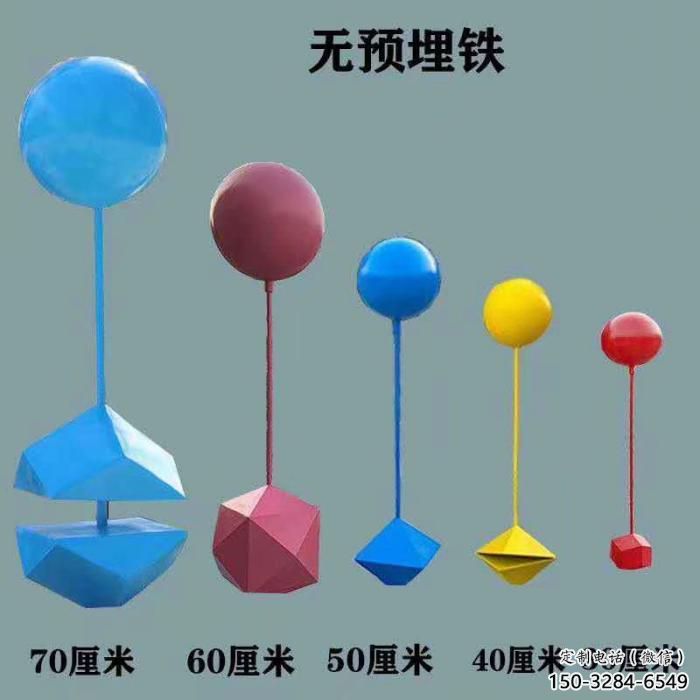 廣場氣球雕塑,抽象水景雕塑,抽象效果 廣場氣球雕塑,抽象水景雕塑,抽象效果