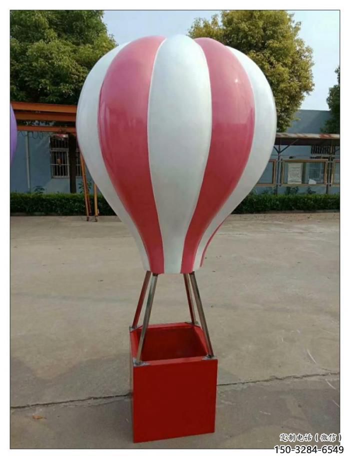 街道氣球雕塑,鍛造景觀雕塑,古銅效果 街道氣球雕塑,鍛造景觀雕塑,古銅效果