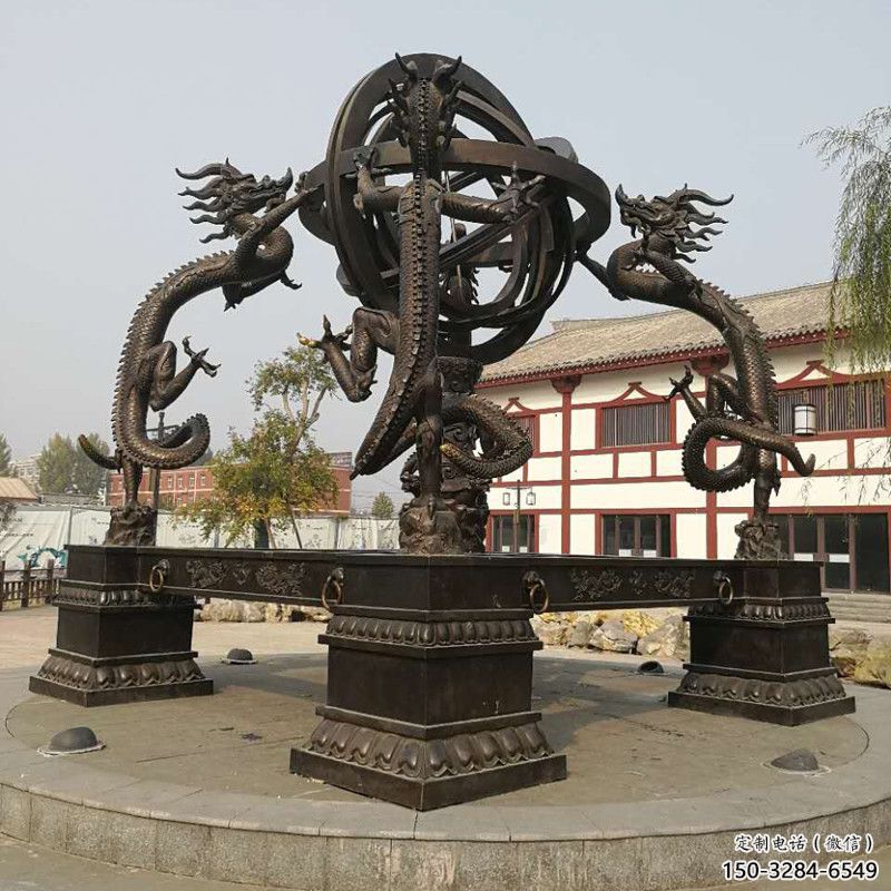 庭院渾天儀雕塑,鍍金歐式雕塑,鑄造形式 庭院渾天儀雕塑,鍍金歐式雕塑,鑄造形式