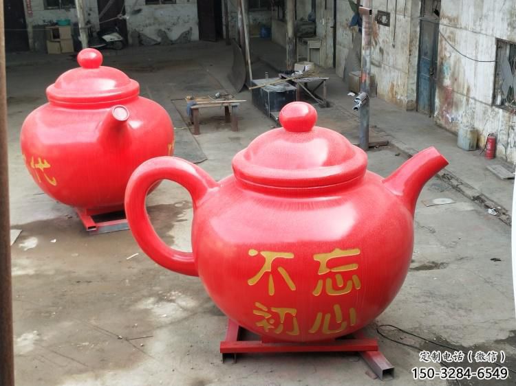 廣場茶壺雕塑，抽象水景雕塑，抽象效果