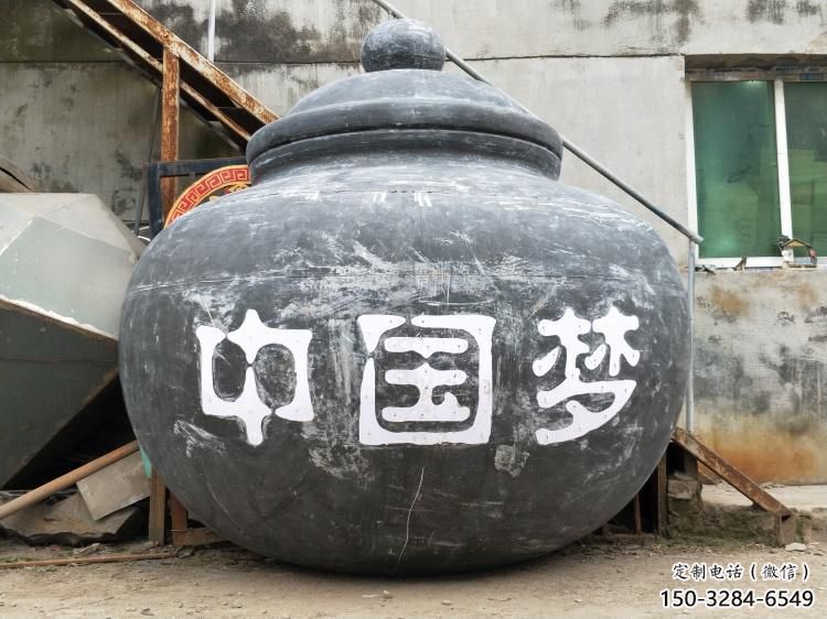 景區茶壺雕塑,鍍金歐式雕塑,鐵藝材質 景區茶壺雕塑,鍍金歐式雕塑,鐵藝材質