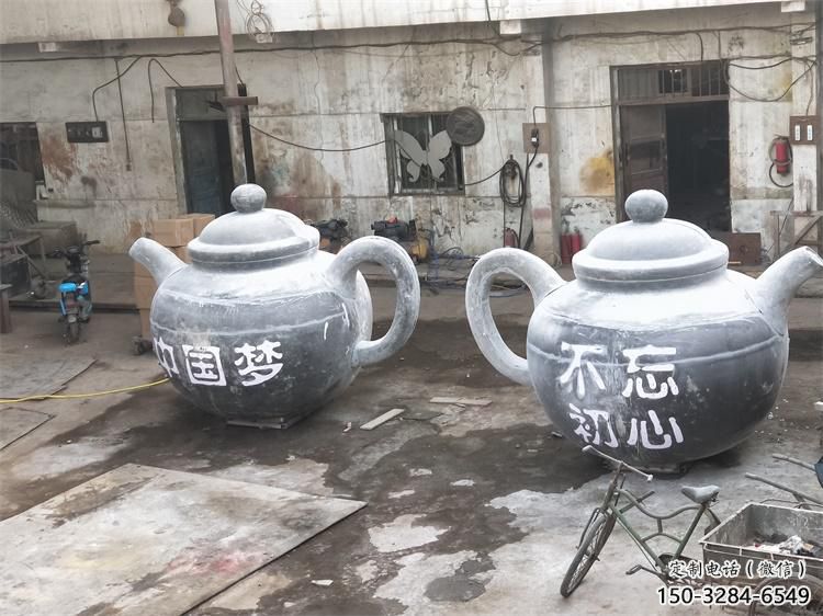 庭院茶壺雕塑，鍍金歐式雕塑，噴漆形式