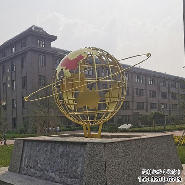 公園地球儀雕塑,噴砂發光雕塑,鑄銅工藝 公園地球儀雕塑,噴砂發光雕塑,鑄銅工藝