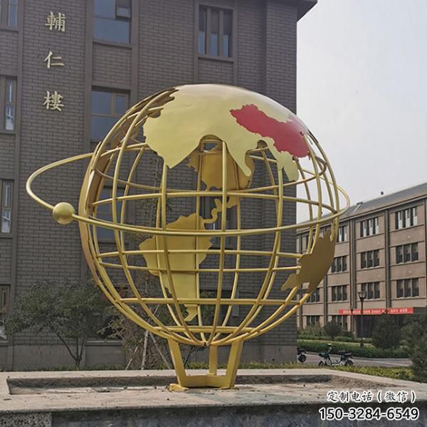 廣場地球儀雕塑，卡通水景雕塑，抽象效果