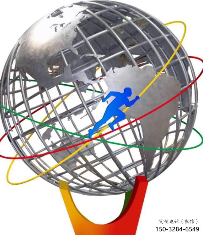 戶外地球儀雕塑,鍍銅景觀雕塑,鏡面工藝 戶外地球儀雕塑,鍍銅景觀雕塑,鏡面工藝