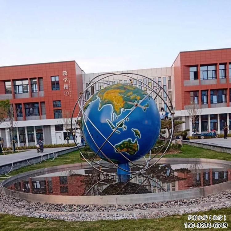 酒店地球儀雕塑,鍍金歐式雕塑,仿古擺件 酒店地球儀雕塑,鍍金歐式雕塑,仿古擺件