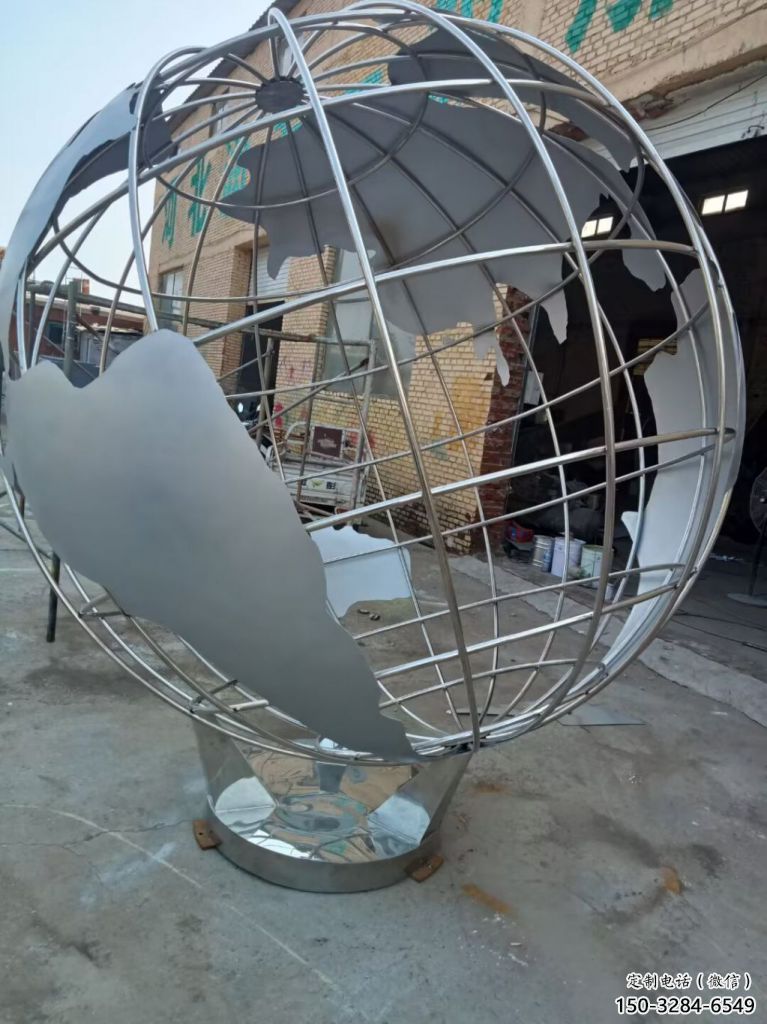 步行街地球儀雕塑,鑄銅景觀雕塑,鏤空方式 步行街地球儀雕塑,鑄銅景觀雕塑,鏤空方式