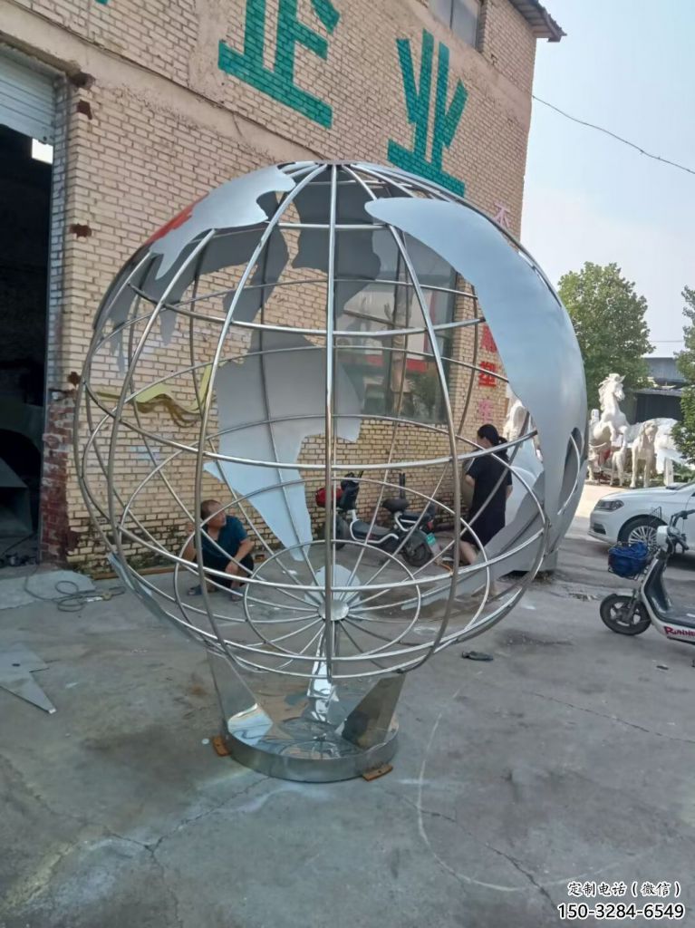 景區(qū)地球儀雕塑,鍍金歐式雕塑,鐵藝材質(zhì) 景區(qū)地球儀雕塑,鍍金歐式雕塑,鐵藝材質(zhì)