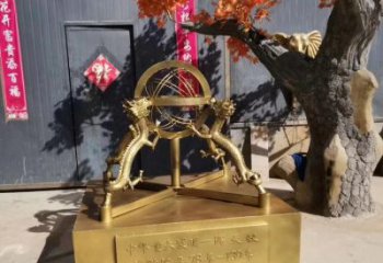 幼兒園渾天儀雕塑,鐵藝文化雕塑,鑄造制作