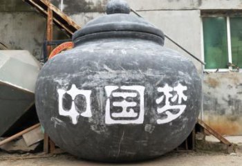 景區(qū)茶壺雕塑,鍍金歐式雕塑,鐵藝材質(zhì)