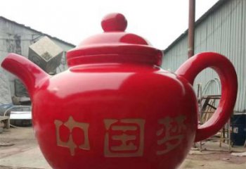 校園茶壺雕塑，拉絲景觀雕塑，抽象主題