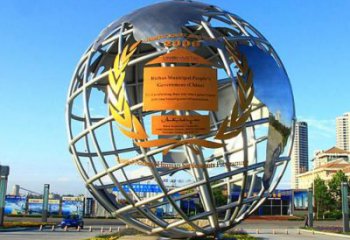 校園地球儀雕塑，拉絲景觀雕塑，烤漆主題