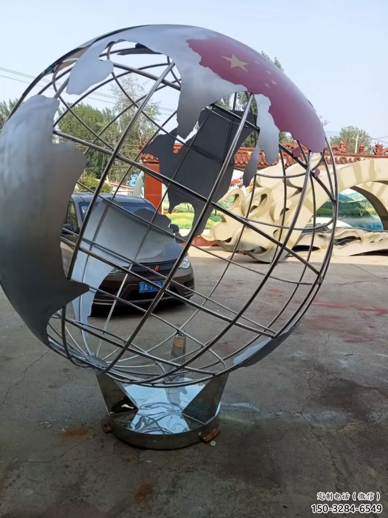園林地球儀雕塑,噴漆景觀雕塑,網(wǎng)格形式 園林地球儀雕塑,噴漆景觀雕塑,網(wǎng)格形式