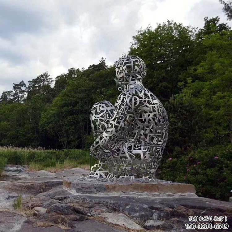 房地產字母人物雕塑,仿古景觀雕塑,噴砂制造 房地產字母人物雕塑,仿古景觀雕塑,噴砂制造