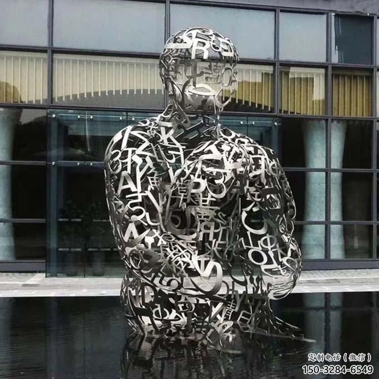 景觀字母人物 雕塑,鍍銅景觀雕塑,鍍銅工藝 景觀字母人物 雕塑,鍍銅景觀雕塑,鍍銅工藝