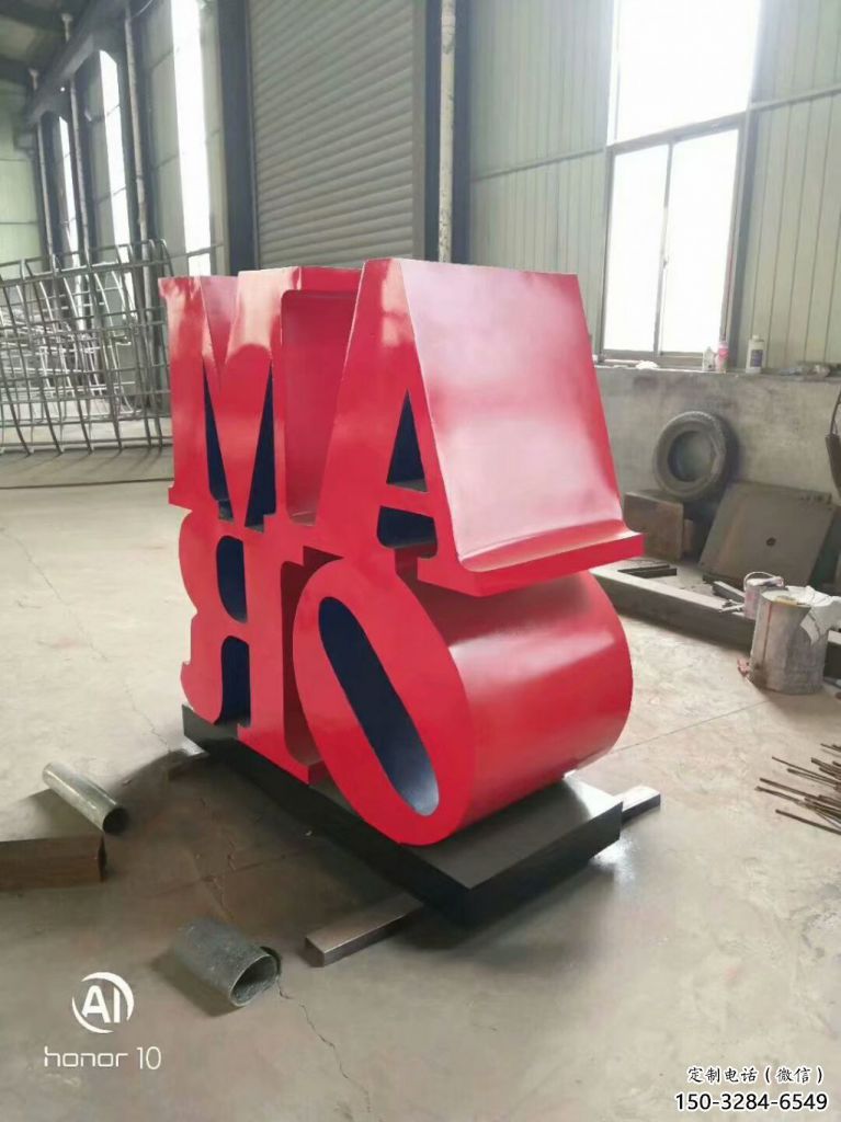 酒店字母雕塑,鍍金歐式雕塑,仿古擺件 酒店字母雕塑,鍍金歐式雕塑,仿古擺件